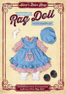 Traditional dress and pinafore sewing pattern for rag dolls