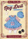 Traditional dress and pinafore sewing pattern for rag dolls