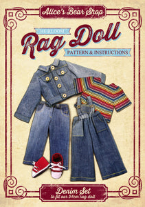 *DOWNLOAD* Sewing a Rag Doll Denim Set Outfit- Pattern and Instructions - to fit our 54cm Rag Doll - Alice's Bear Shop